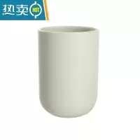 敬平日式清新简约旅行漱口杯套装 情侣创意刷牙杯 塑料磨砂水杯洗漱杯 浅绿色