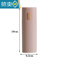 敬平洗漱杯简约北欧旅行牙具套装洗漱用品便携式牙膏牙刷收纳盒漱口杯 粉红色