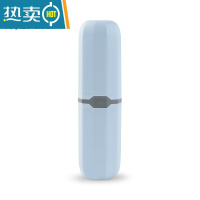 敬平牙刷盒便携式小旅行套装简约漱口杯出差外带简约牙具收纳情侣家用 天空蓝洗漱杯