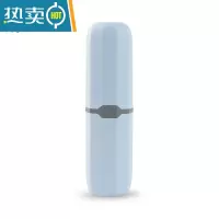 敬平牙刷盒便携式小旅行套装简约漱口杯出差外带简约牙具收纳情侣家用 天空蓝洗漱杯