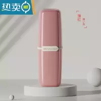 敬平旅行洗漱杯牙杯牙具漱口杯便携式套装家庭牙膏牙缸牙刷杯子收纳盒 樱花粉[两杯装]双人适用