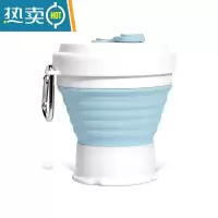 敬平可伸缩硅胶折叠杯子旅行户外便携洗漱口杯出差创意男女喝水杯带盖 浅蓝色洗漱杯