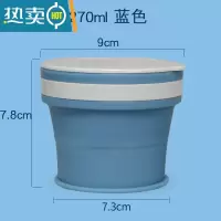 敬平折叠水杯 可装沸水咖啡杯便携硅胶折叠杯漱口杯压缩杯旅行喝水杯 折叠杯蓝色270ML洗漱杯