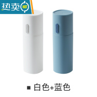 敬平旅行洗漱杯漱口杯牙刷收纳盒牙膏牙杯杯子牙具情侣家用漱口杯牙缸 白色+蓝色 升级款