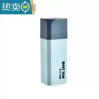 敬平洗漱用品收纳盒男士专用简约北欧旅行牙具套装多功能漱口杯洗漱用 浅蓝(方形款)洗漱杯