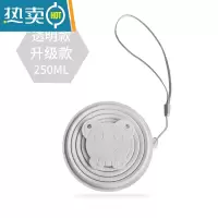 敬平折叠水杯便携式硅胶漱口杯子伸缩杯户外旅行压缩水杯 太空灰-250ML洗漱杯
