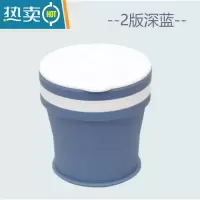 敬平便携式折叠牙杯洗漱杯漱口杯旅行硅胶少女小号迷你小孩可爱刷杯 蓝色(平面盖子)350ml