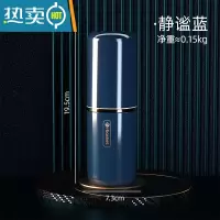 敬平旅行漱口杯便携式牙刷盒洗漱套装牙具杯收纳盒家用牙膏盒牙缸套装 静谧蓝[紧扣密封 一手可握 加大容量]洗漱杯