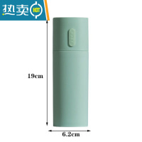 敬平洗漱杯简约北欧旅行牙具套装洗漱用品便携式牙膏牙刷收纳盒漱口杯 浅绿色