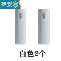 敬平洗漱杯简约北欧旅行牙具套装洗漱用品便携式牙膏牙刷收纳盒漱口杯 白色2个