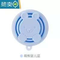 敬平旅行硅胶折叠杯子便携式耐热喝水儿童出差伸缩可爱水杯漱口杯 [婴儿蓝]洗漱杯
