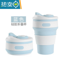 敬平硅胶折叠水杯旅行迷你便携式酒店宾馆漱口杯可伸缩旅游压缩 浅蓝洗漱杯