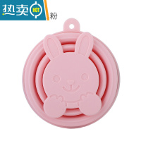 敬平硅胶折叠水杯旅行迷你便携式酒店宾馆漱口杯可伸缩旅游压缩折叠碗 粉色洗漱杯