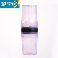 敬平旅行洗漱杯套装情侣漱口杯子便携式牙缸透明出差装牙膏牙刷收纳盒 魅力紫[洗漱/收纳两用 旋转卡扣设计不脱落]