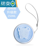 敬平折叠水杯便携式硅胶漱口杯子伸缩杯户外旅行压缩水杯 天空蓝-250ML洗漱杯