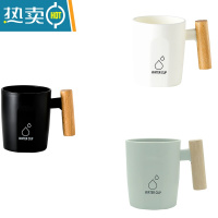 敬平漱口杯家用简约牙刷杯子洗漱杯木柄情侣牙缸牙杯创意套装便携旅行 乳白色 白色+黑色+灰色