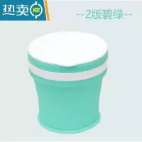 敬平便携式折叠牙杯洗漱杯漱口杯旅行硅胶少女小号迷你小孩可爱刷杯 碧绿(平面盖子)350ml