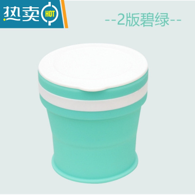 敬平便携式折叠牙杯洗漱杯漱口杯旅行硅胶少女小号迷你小孩可爱刷杯 碧绿(平面盖子)350ml