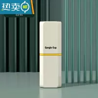 敬平旅行便携式漱口杯高颜值情侣ins风轻奢高端家庭洗漱杯牙膏牙刷盒 旅行[瓷白]情侣双杯