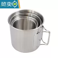 敬平户外餐具不锈钢碗野餐碗可折叠水杯便携式套装漱口杯子旅行洗漱杯
