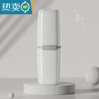 敬平旅行洗漱杯牙杯牙具漱口杯便携式套装家庭牙膏牙缸牙刷杯子收纳盒 月芒白[两杯装]双人适用