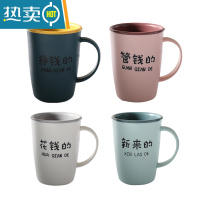 敬平4个洗漱口杯简约家用刷牙杯创意便携牙缸牙桶套装情侣牙刷杯水杯 混色4个洗漱杯