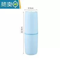 敬平旅行洗漱杯简约牙刷收纳盒创意旅游便携式刷牙杯子多功能漱口套装 浅蓝加长款无手提 (可放21.5cm以内
