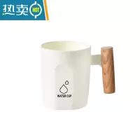 敬平洗漱杯加厚刷牙缸情侣刷牙杯子学生宿舍牙杯便携牙刷杯收纳漱口杯 白色