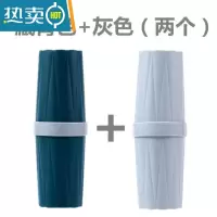 敬平牙膏牙刷牙杯三件套男和杯子学生寝室洗漱用品套装宿舍住校便携带 U79-[藏青+灰色]洗漱杯