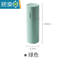 敬平日式旅行洗漱杯便携式牙刷收纳盒牙膏缸刷牙杯子牙具盒漱口杯套装 绿色