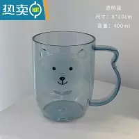 敬平儿童漱口杯家用塑料刷牙杯可爱宿舍洗漱杯便携情侣女牙刷杯牙缸杯 透明蓝
