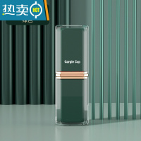 敬平旅行洗漱杯刷牙漱口出差男收纳牙桶男士旅游牙具牙缸牙刷盒便携式 4杯绿色