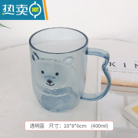 敬平儿童漱口杯卡通可爱口杯牙刷杯家用简约便携式刷牙杯创意牙缸牙桶 透明蓝洗漱杯