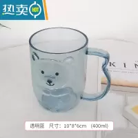 敬平儿童漱口杯卡通可爱口杯牙刷杯家用简约便携式刷牙杯创意牙缸牙桶 透明蓝洗漱杯