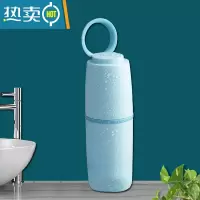敬平旅行洗漱杯简约牙刷收纳盒创意旅游便携式刷牙杯子多功能漱口套装 浅蓝色