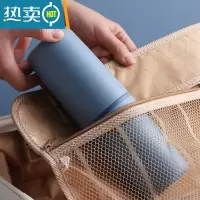 敬平旅行洗漱杯简约牙刷收纳盒创意旅游便携式刷牙杯子多功能漱口套装 灰蓝色加长款无手提 (可放21.5cm以内