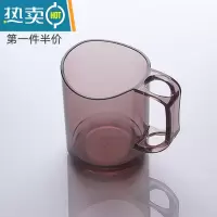 敬平简约漱口杯家用刷牙杯子牙刷架创意沥水情侣洗漱杯便携式牙缸 绛紫 第一件半价