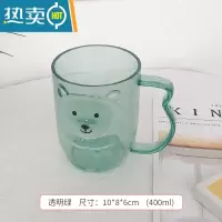敬平儿童漱口杯卡通可爱口杯牙刷杯家用简约便携式刷牙杯创意牙缸牙桶 透明绿洗漱杯