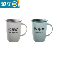 敬平4个洗漱口杯简约家用刷牙杯创意便携牙缸牙桶套装情侣牙刷杯水杯 灰蓝色2个洗漱杯