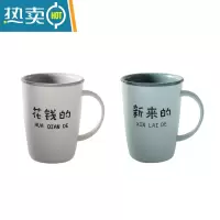 敬平4个洗漱口杯简约家用刷牙杯创意便携牙缸牙桶套装情侣牙刷杯水杯 灰蓝色2个洗漱杯