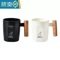 敬平洗漱杯加厚刷牙缸情侣刷牙杯子学生宿舍牙杯便携牙刷杯收纳漱口杯 啡黑色 黑+白
