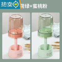 敬平漱口杯刷牙杯子牙刷牙缸牙具可爱男女学生宿舍便携收纳盒洗漱套装 [2个装]升级加厚款-薄荷绿+蜜桃粉洗漱杯