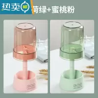 敬平漱口杯刷牙杯子牙刷牙缸牙具可爱男女学生宿舍便携收纳盒洗漱套装 [2个装]升级加厚款-薄荷绿+蜜桃粉洗漱杯