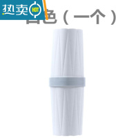 敬平牙膏牙刷牙杯三件套男和杯子学生寝室洗漱用品套装宿舍住校便携带 G49-[白色]洗漱杯