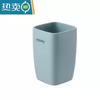 敬平网红方形儿童漱口杯情侣塑料刷牙杯子便携牙缸家用高颜值牙杯轻奢 欧蓝洗漱杯