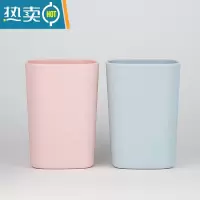 敬平牙缸杯宿舍女学生刷牙杯子情侣家用牙刷杯便携旅行家用牙具杯北欧 红+灰洗漱杯