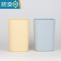 敬平牙缸杯宿舍女学生刷牙杯子情侣家用牙刷杯便携旅行家用牙具杯北欧 黄+灰洗漱杯