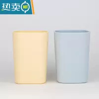 敬平牙缸杯宿舍女学生刷牙杯子情侣家用牙刷杯便携旅行家用牙具杯北欧 黄+灰洗漱杯