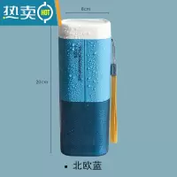 敬平旅行牙刷收纳盒便携式牙缸杯创意简约牙具盒旅游刷牙杯洗漱杯套装 北欧蓝