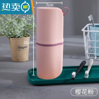 敬平旅行刷牙杯子牙刷收纳盒便携式漱口杯家用牙具盒牙缸牙桶洗漱套装 [1个装]樱花粉(双层加厚/硅胶洗漱杯